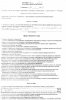 img052 — копия.jpg