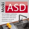 mftsOxPm6X8.jpg