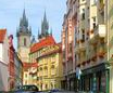 Армина