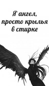 Мария Олеговна
