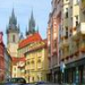 Армина